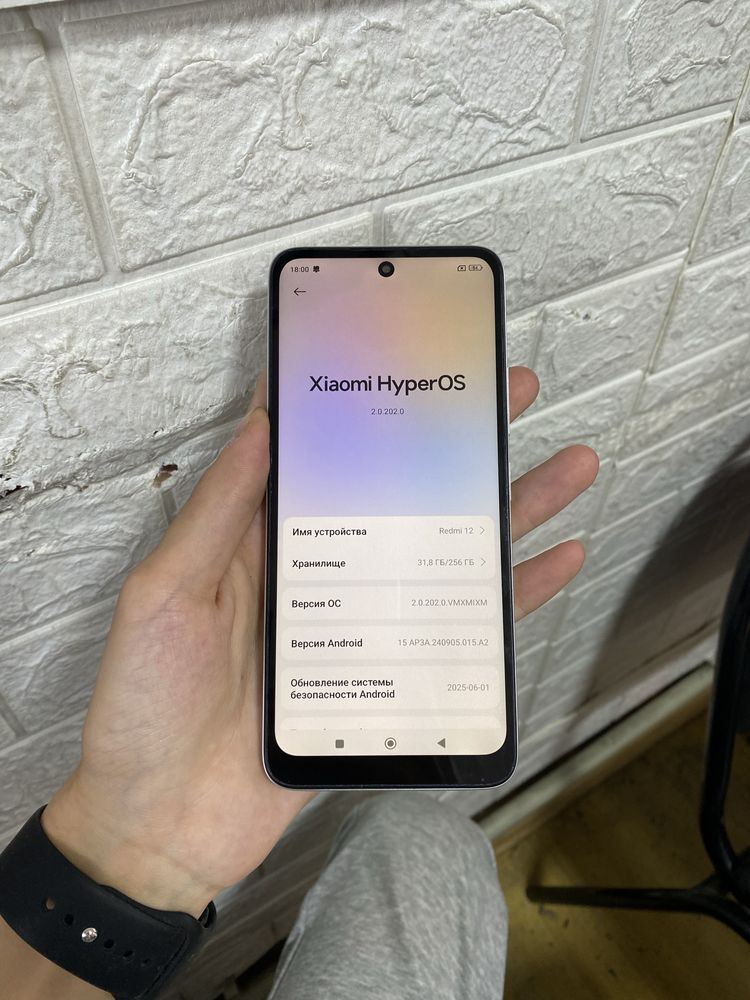 Продам Редми 12 256gb