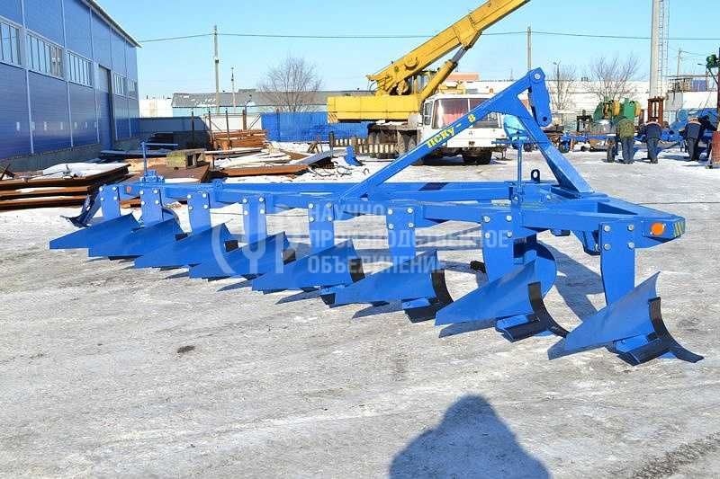 Плуг скоростной навесной, 3 корп., до 8корп ш.з.= 1,8м до 4,8м