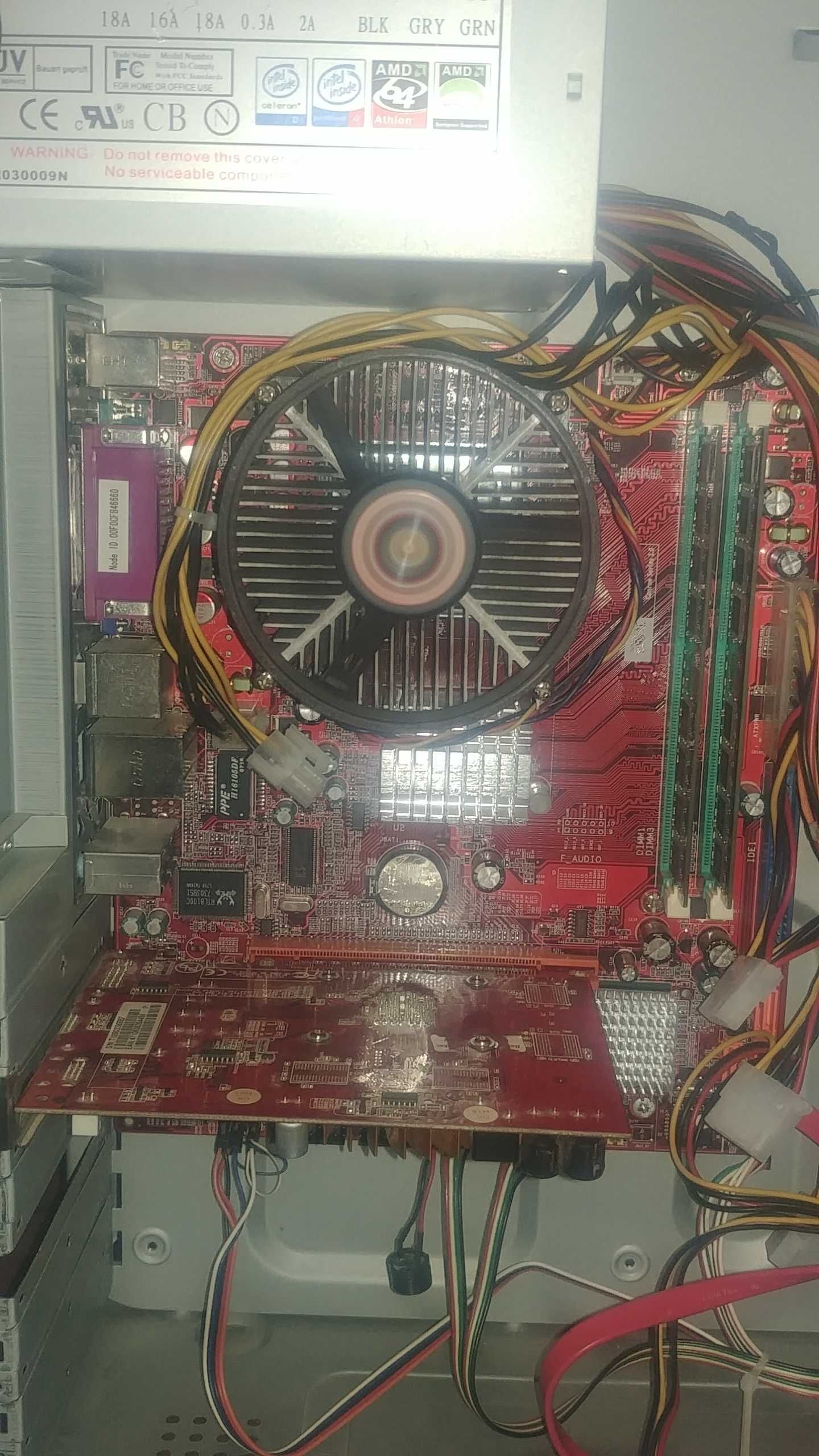 Системный блок Intel® Core™ 2 Duo E4500 (Nvidia 9500 GT) №6