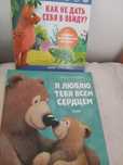 Новые книги дешево
