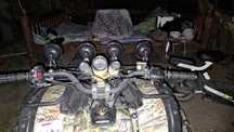 Квадроцикл Yamaha grizzly 250