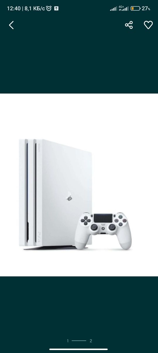 Play station 4 pro 1tb