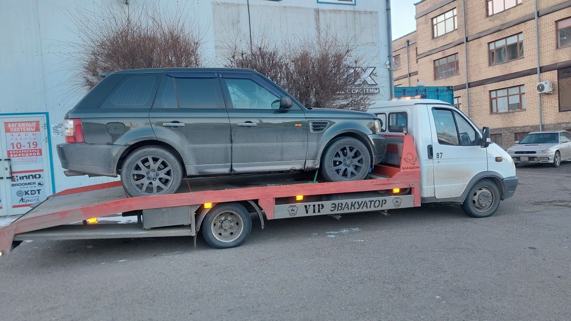 Эвакуатор недорого