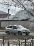 Гранта в хорошем срстоянии