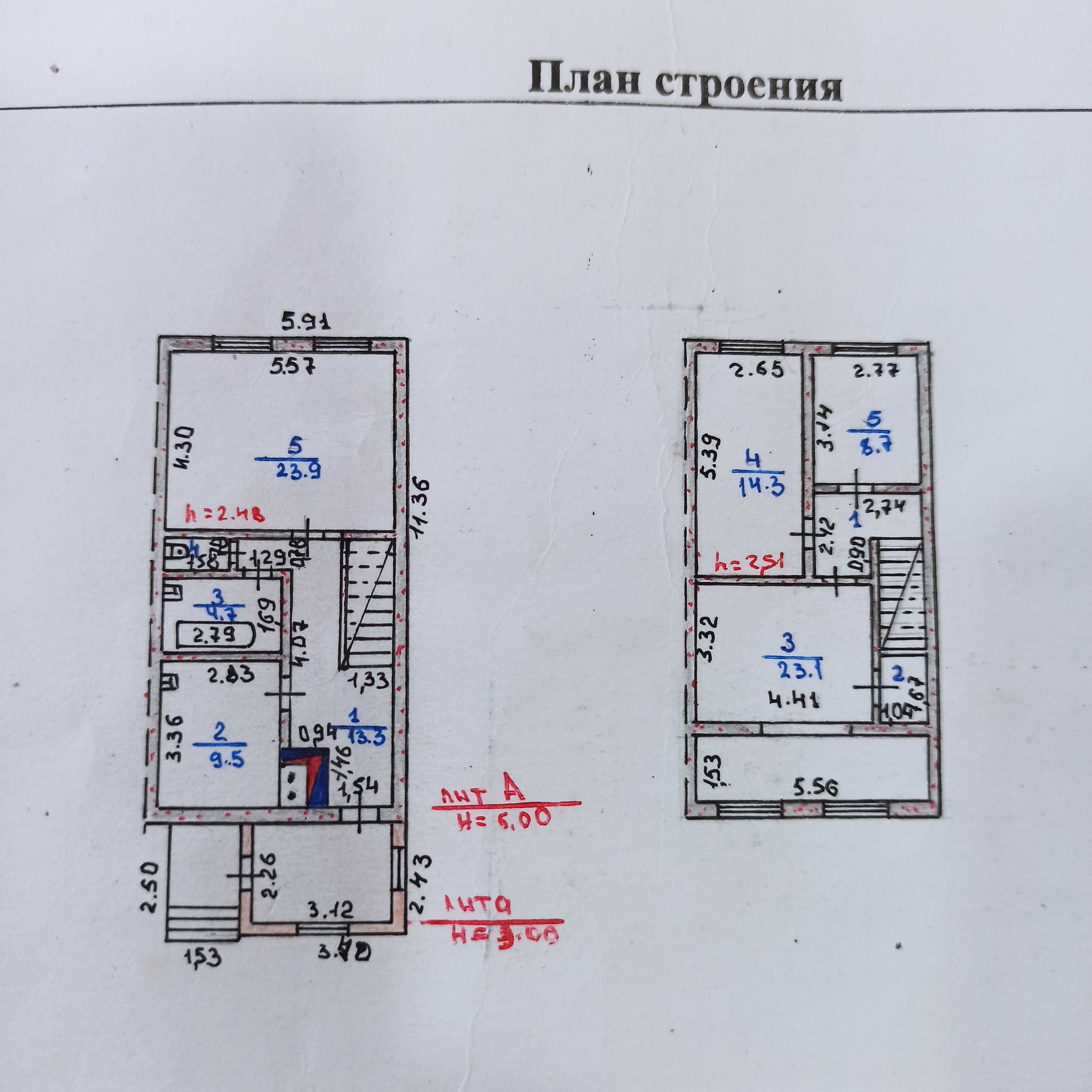 №3080 Продам 2х этажный коттедж, 9а микрорайон или обмен на квартиру!