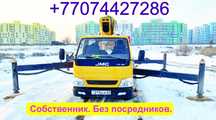 Новая автовышка, аренда автовышек 25 метров, услуги автовышки, кобра