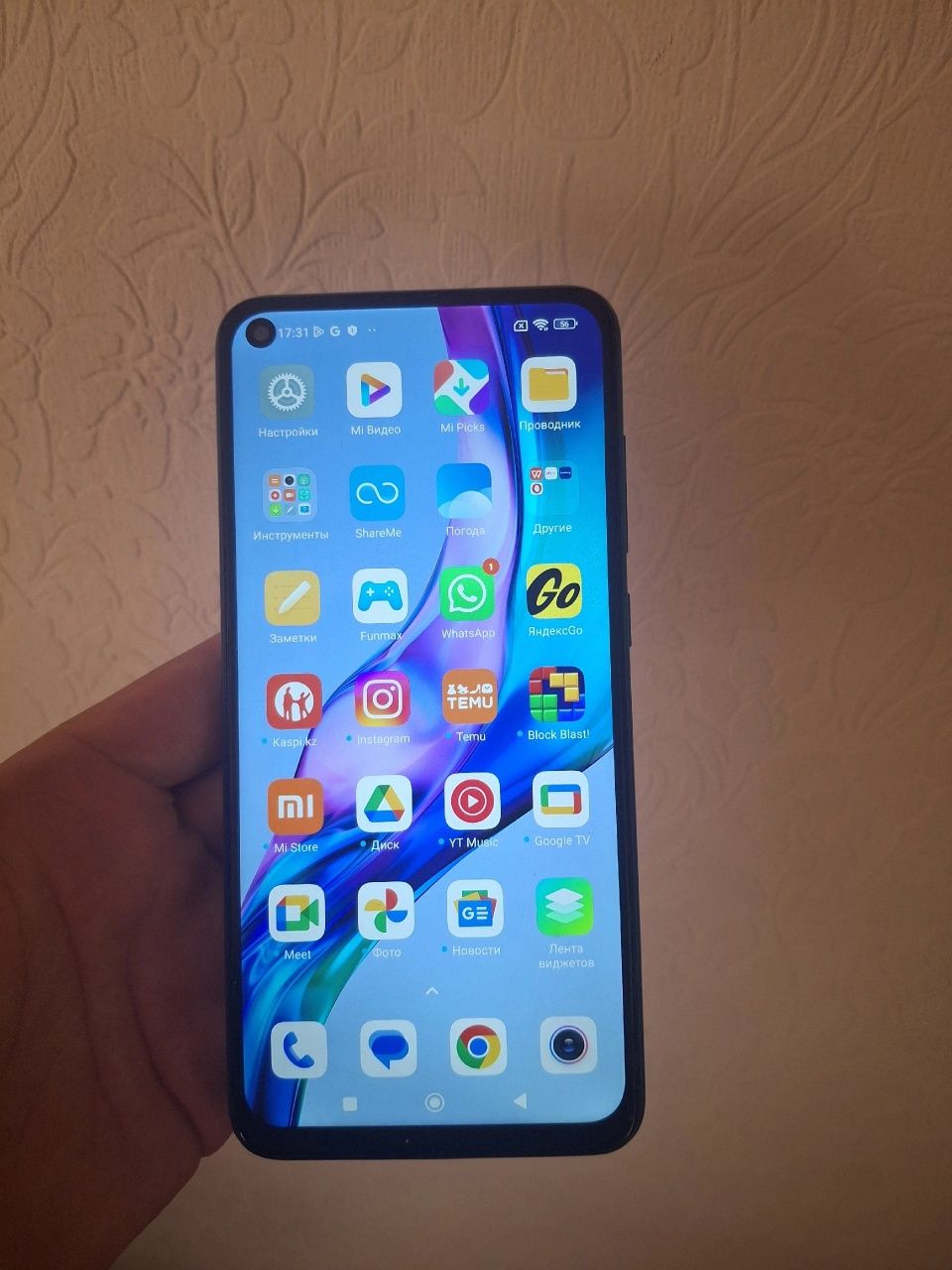 Redmi note 9 128gb redmi