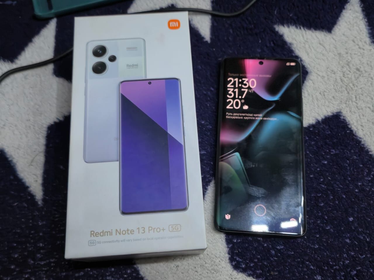 Redmi note 13 Pro+