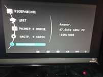 монитор Самсунг 22"дюйма vga/dvi 1920x1080