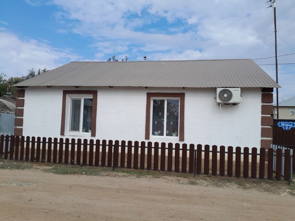 Продам  дом пос круглоозерное