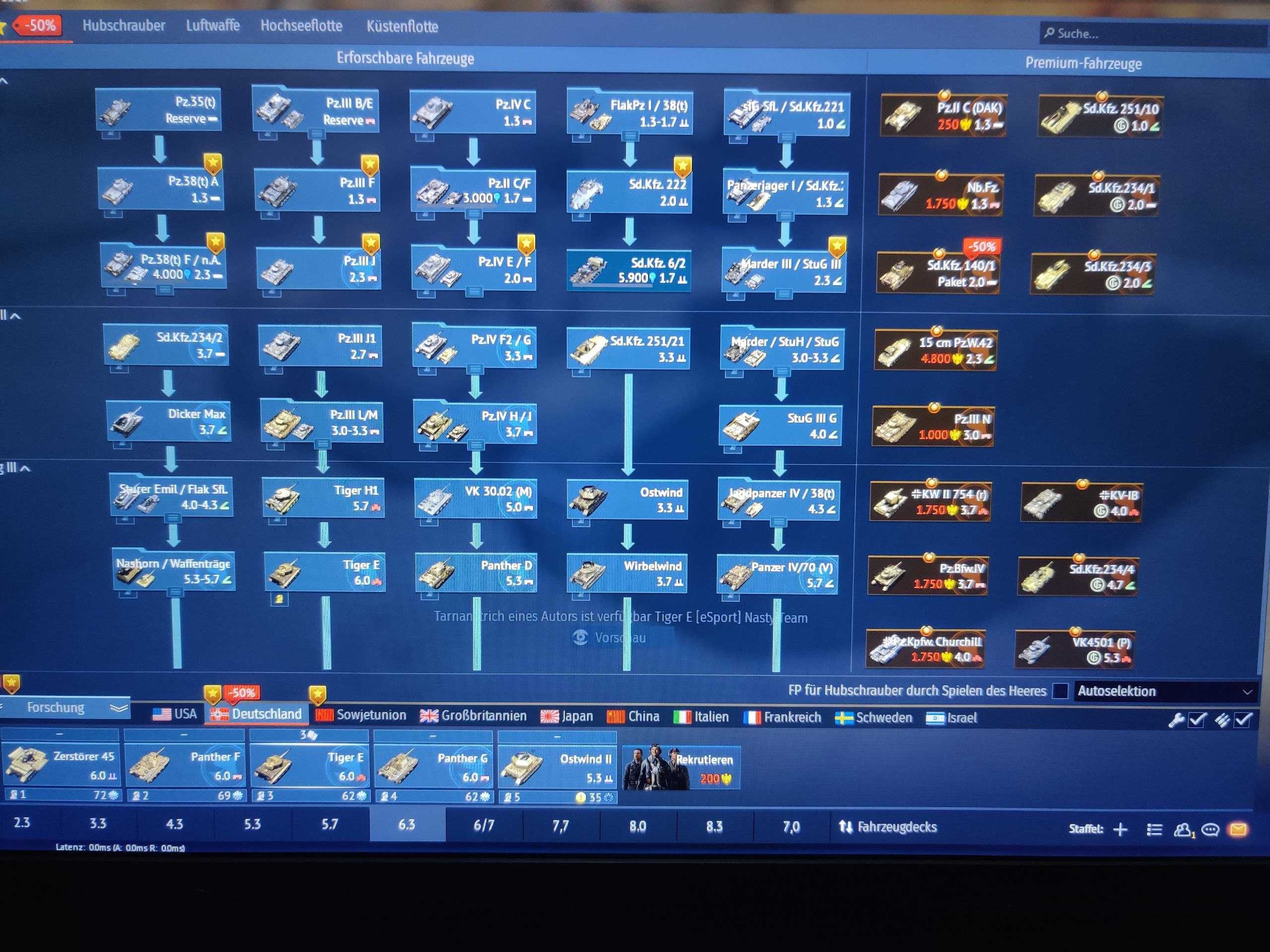 Аккаунт war thunder