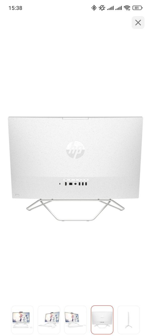 Новый Моноблок Core i5-13 SSD512GB ОЗУ16ГБ Моноблок HP All-in-One 24