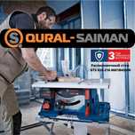 Распиловочный стол Bosch GTS 635-216 с Гарантией