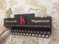 Медальница Медаль ілгіш Ерекше сыйлықтар