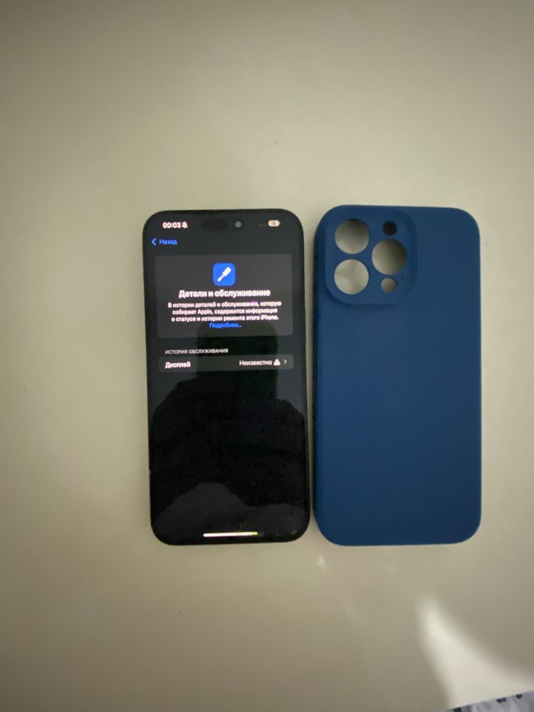 Iphone 15 pro max БЕЗ ТОРГА
