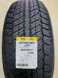 Автошина 265/65 R17 Dunlop Grandtrek AT20 M+S 112S Japan