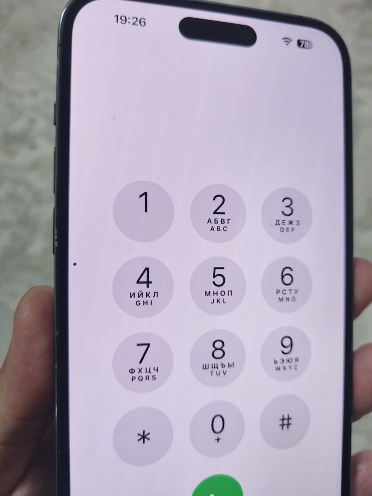 iPhone 14 Pro Max 512gb