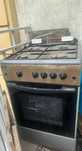 Продам газовую плиту Beko