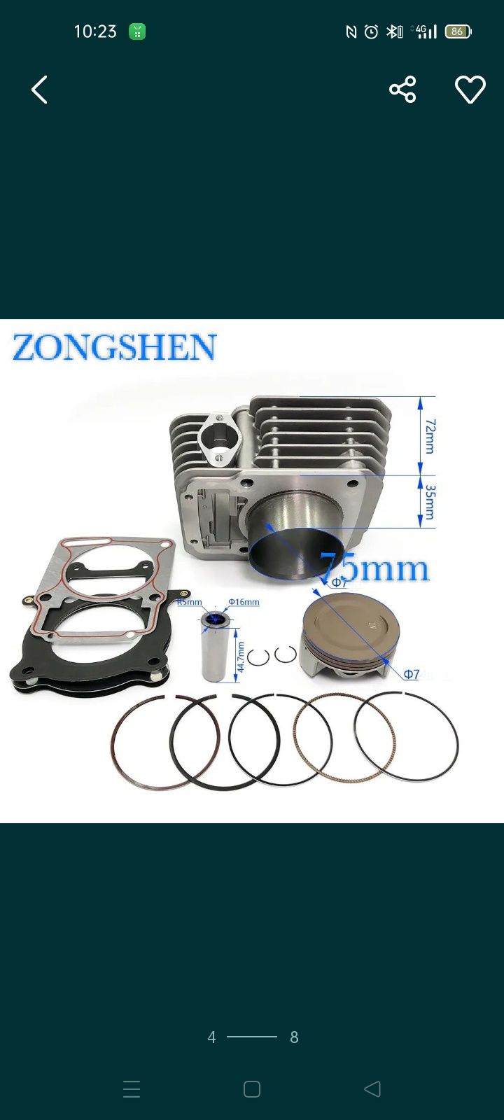 Zongshen 172fmm бигбор