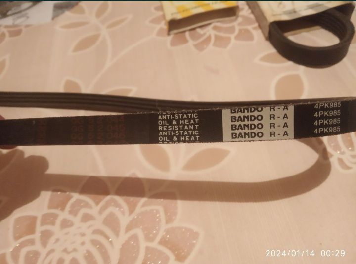 Продам ремени ручейковые " BANDO "  - 4pk 985 .