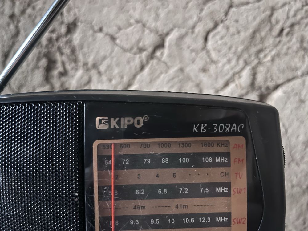 Продам радиоприемник KIPO KB 308 AC