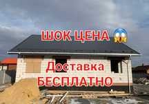 Полистиролбетон (газоблок), Автоклавный Теплоблок, Газоблок, Бетон