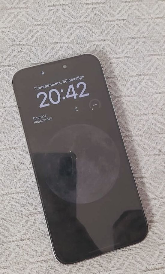 Обмен 14 про макс 256GB емкость 85% фиолетовый и.т.с.  на 15 про 256GB