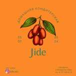 Домашные выпечки на заказ Пекарня «Jide»