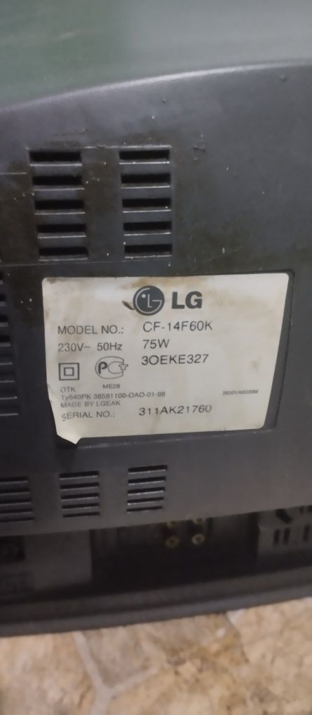 Телевизор кинескопный Б/У LG в плохом состоянии