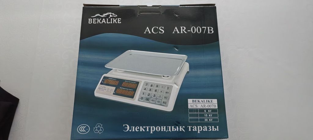 Продам электронные весы
