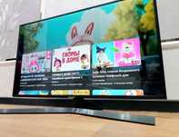 Телевизор SAMSUNG Smart 43.