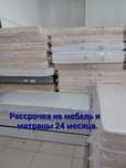 Продам российские матрацы любых размеров фирма "Аскона" в городе Степн