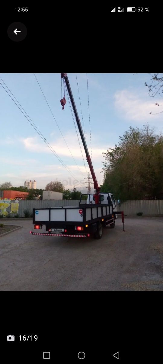 Продам манипулятор Исузу Эльф