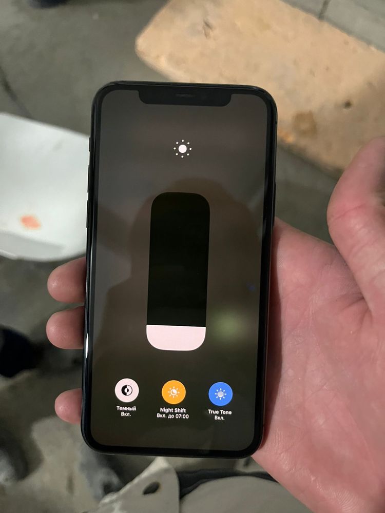 iPhone 11 про