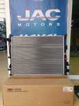 Радиатор охлаждения вентилятор радиатор кондиционера JAC J7
