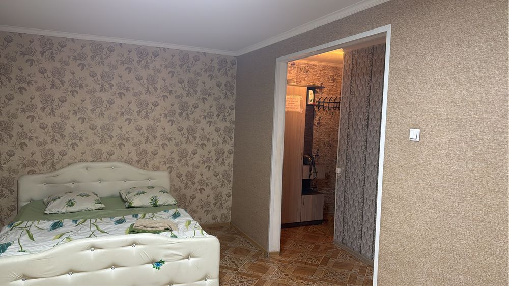 Квартира почасовой