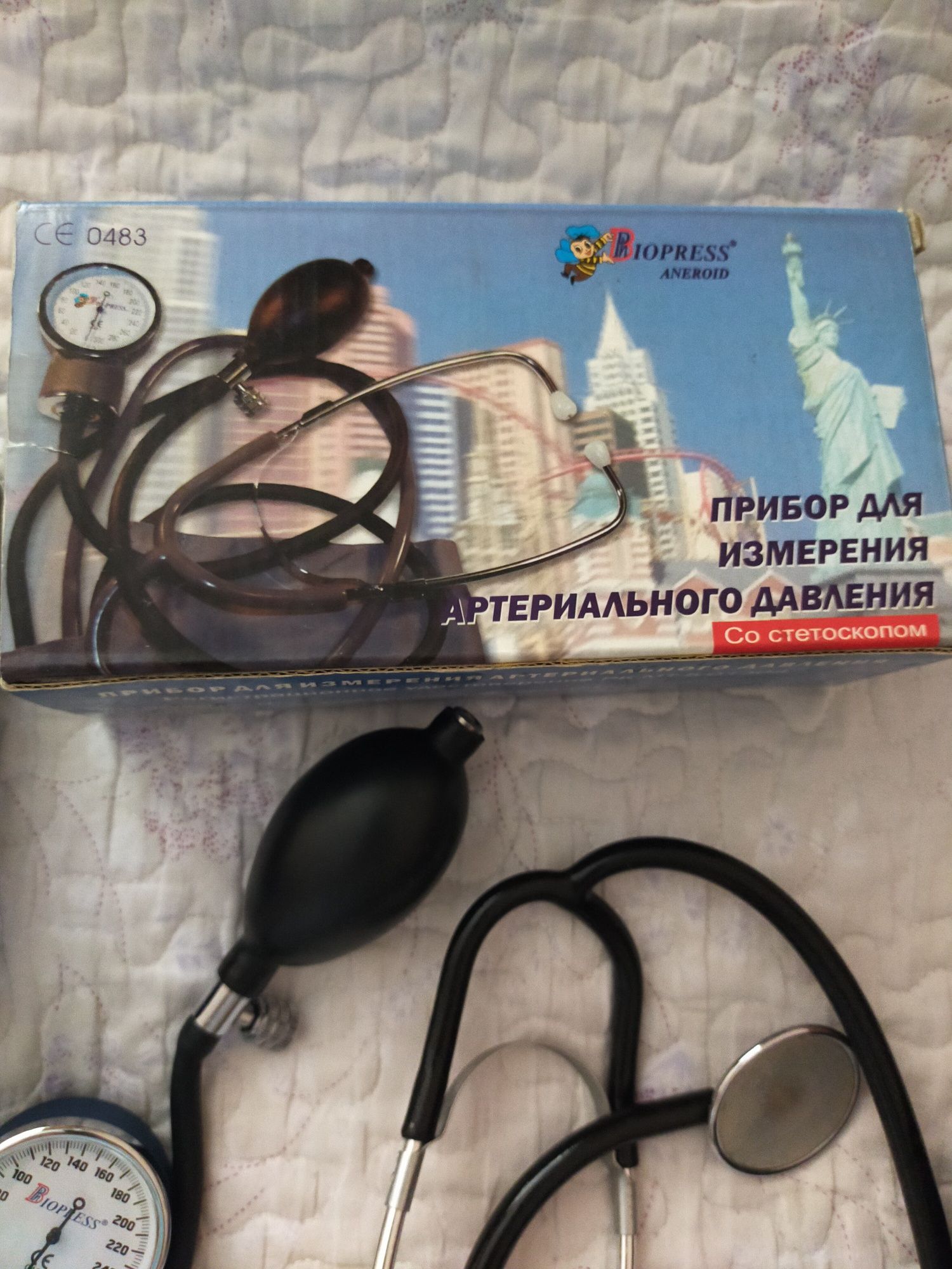 Продам прибор для измерения артериального давления в рабочем состоянии
