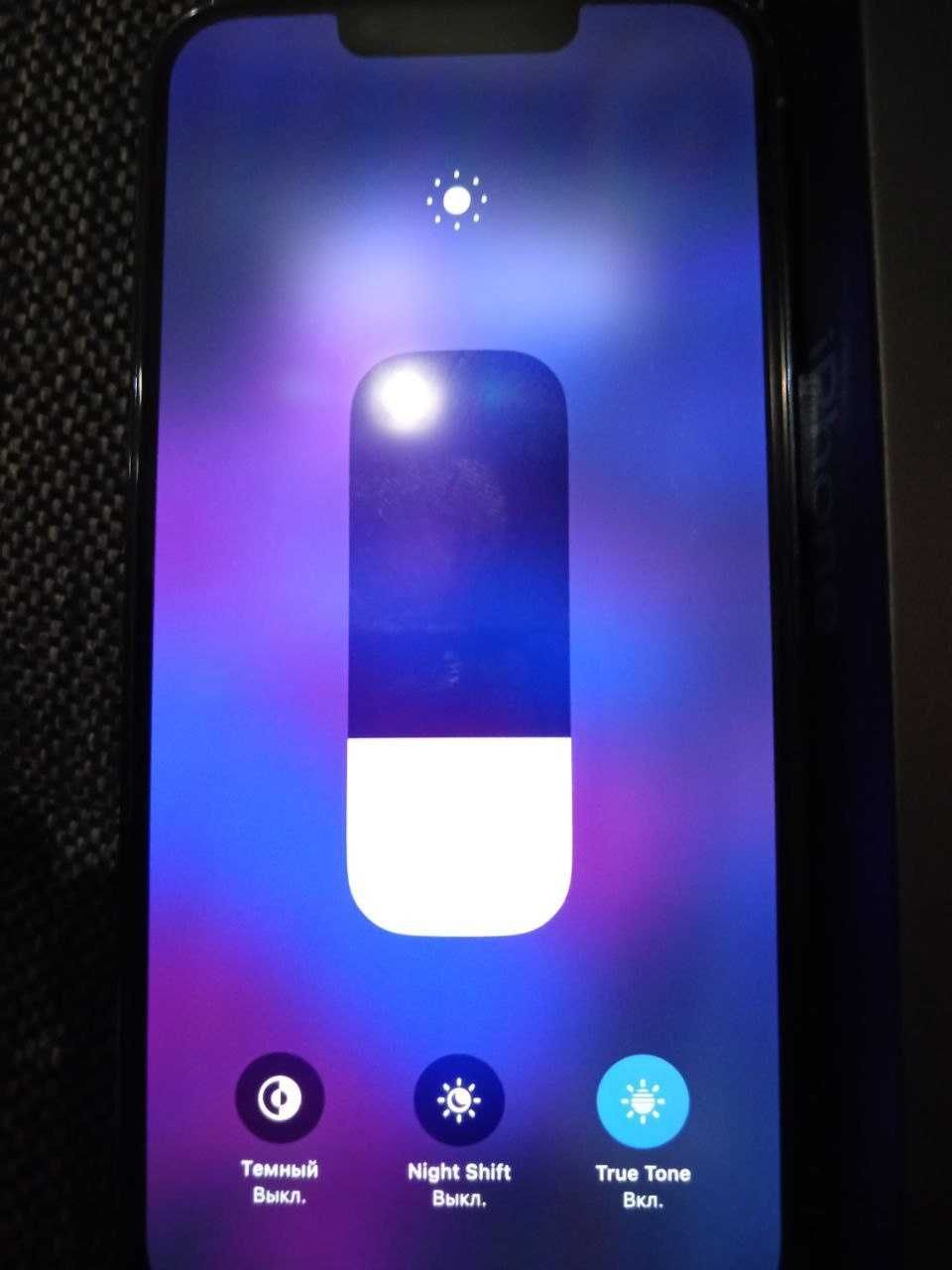 Iphone 13 Pro 128GB