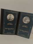 Книга Граф Монте-Кристо (Александр Дюма)