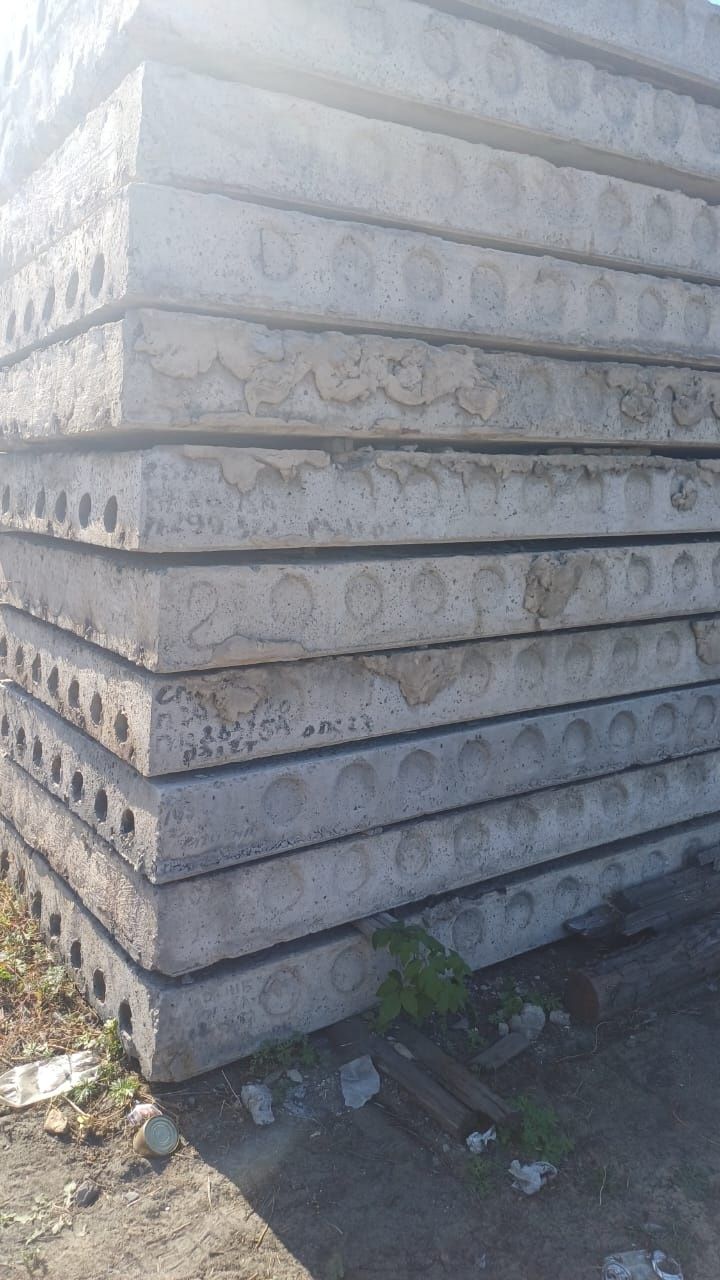 Продам плиты,ригеля, клюшки, всё в хорошем состоянии без посредников!