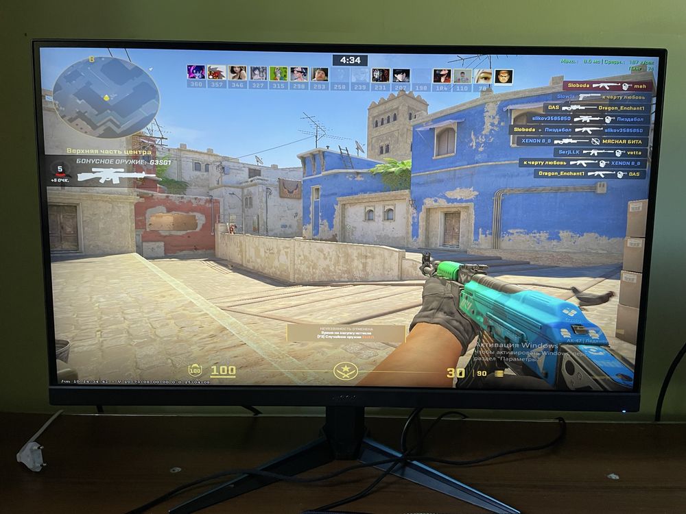 Игровой монитор Acer 27” с 2К разрешением