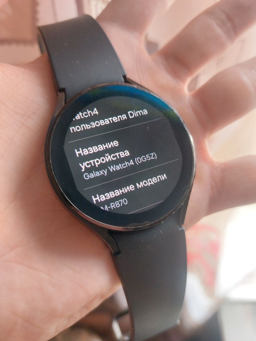 Смарт часы galaxy Watch 4