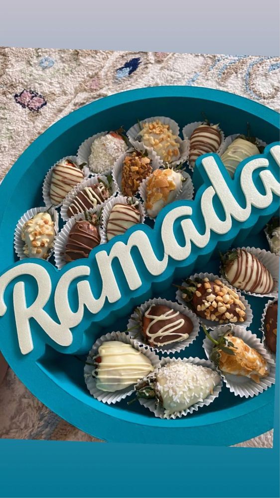 Каропка для бокса Рамадан