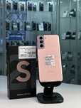 Galaxy S21, Рассрочка,Апорт Ломбард