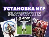 Игр для PS4/PS5 Установка Игры на Playstation PSN