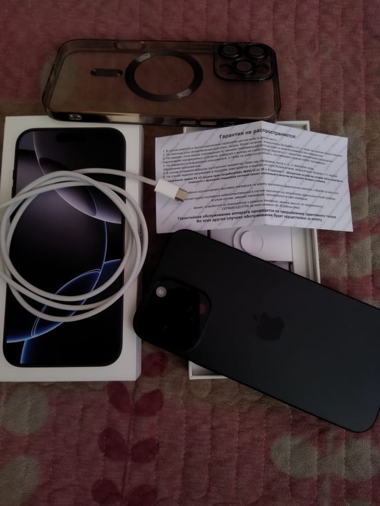 iPhone 16Pro Max EAC
