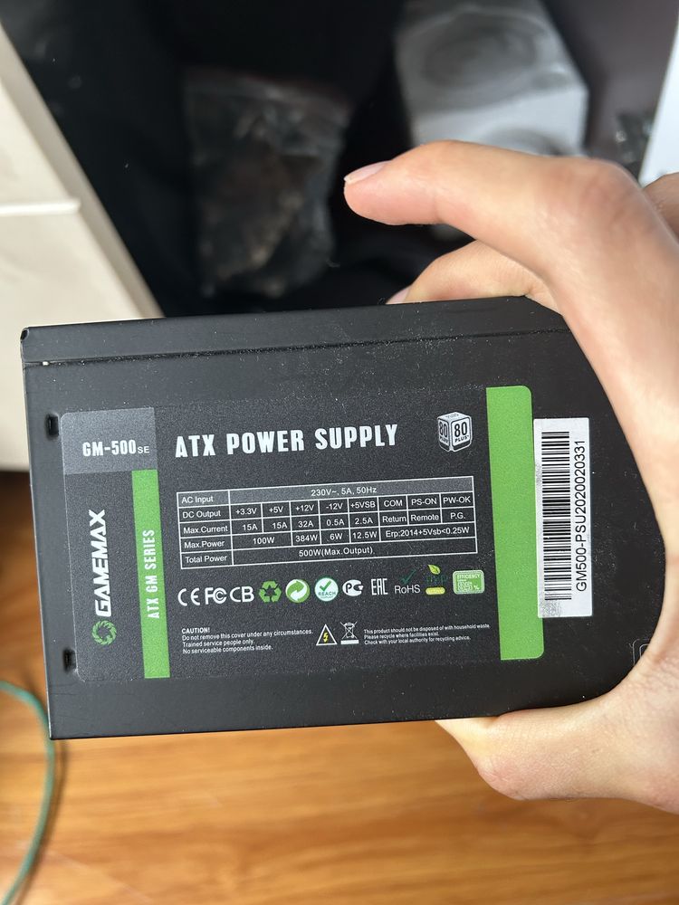 Блок питания GAMEMAX 500W