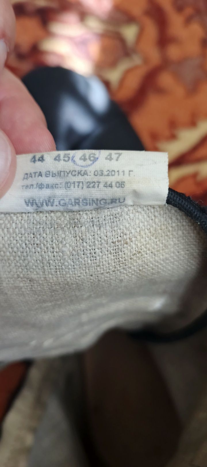 Берцы GARSING тактические кеды