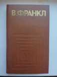 Книги, обменяю или продам