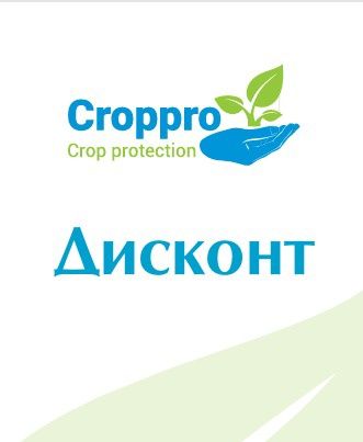 Десикант, гербицид